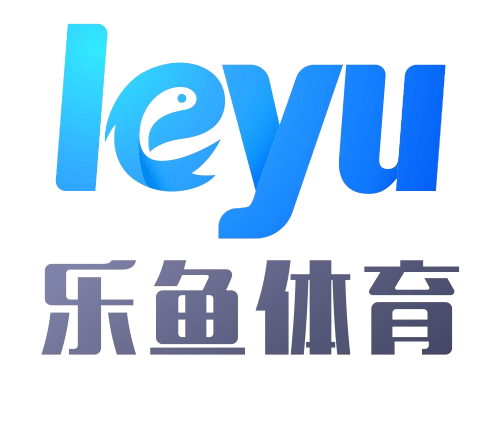 乐鱼体育